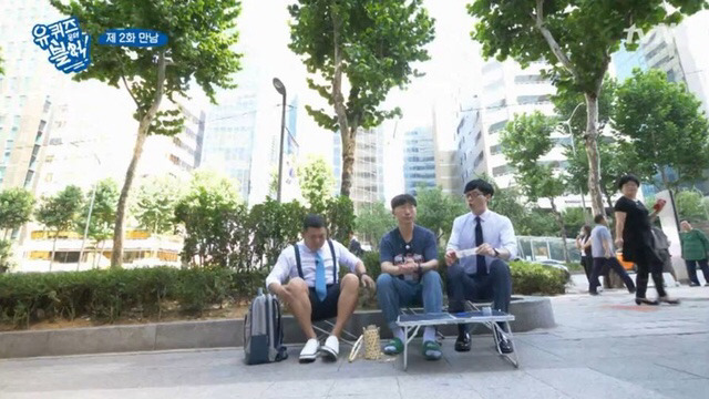 조세호가 진짜루 리얼루 억울한 이유.jpgif | 인스티즈