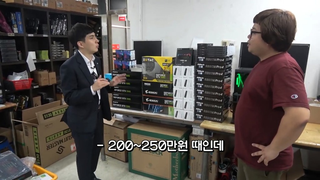BJ로이조.....전설의 시작.jpg | 인스티즈