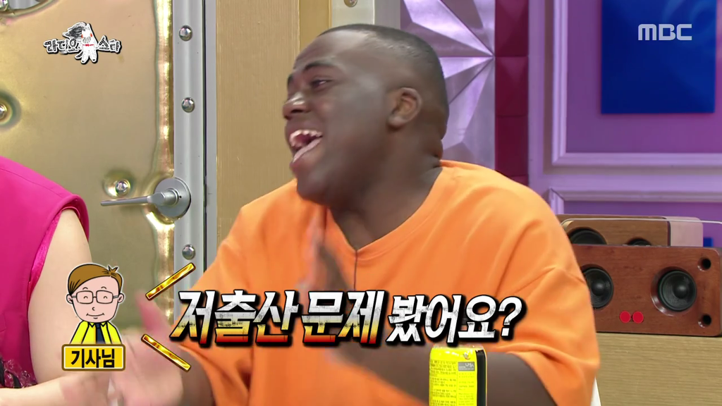 조나단이 택시를 탈 때 한국어 실력 숨기는 이유.jpg | 인스티즈