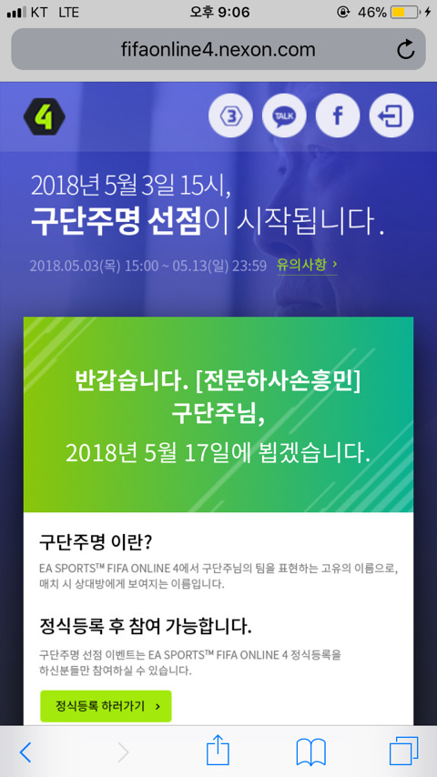 주명 이미지