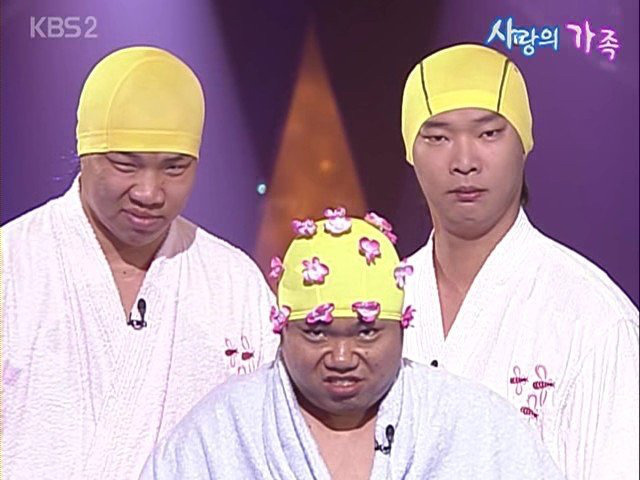 못생긴 개그맨 안뽑겠다는 개콘...그러나 피지컬 무시못할텐데.... | 인스티즈
