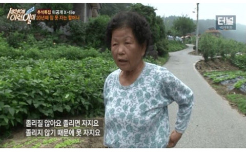새상에 이런일이 3대 레전드.jpg | 인스티즈