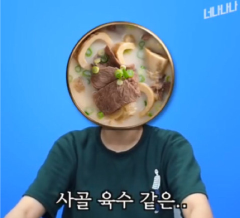 마마무에 대한＞여자＜팬들의 생각 (아이돌관련문제에대한 팬 인터뷰) | 인스티즈