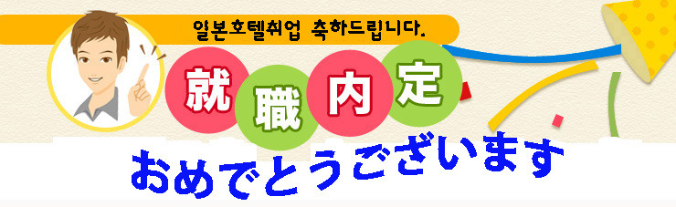 이*원 이미지