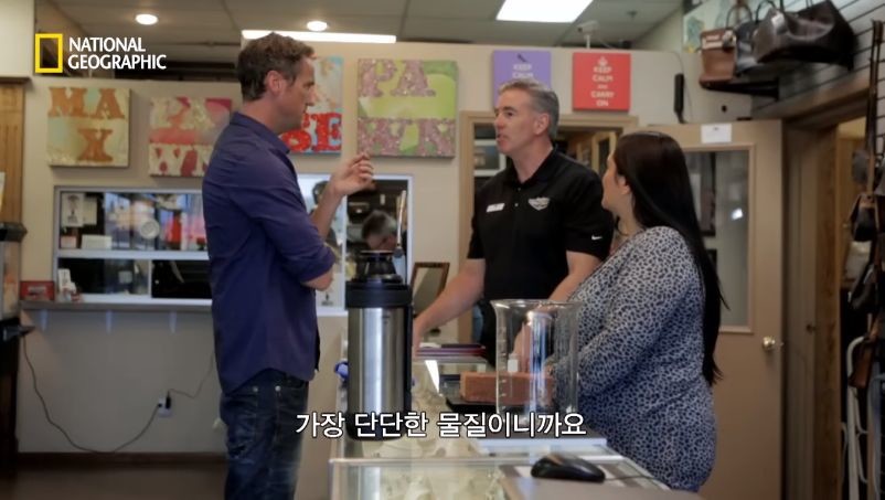 다이아몬드 진품과 모조품을 구분 실험.jpg | 인스티즈