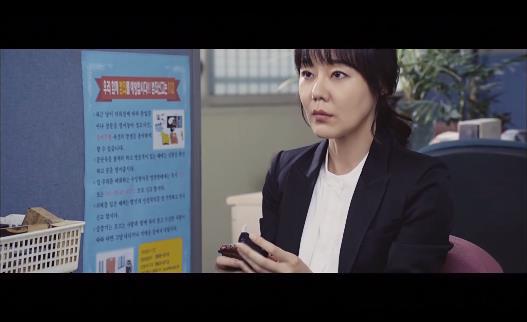 강산맨션 102호에는 살인마가 살고있다. ＜영화＞ 이웃사람 14 | 인스티즈
