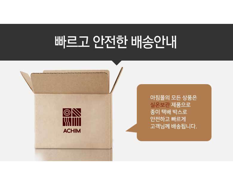 아침닭 이미지