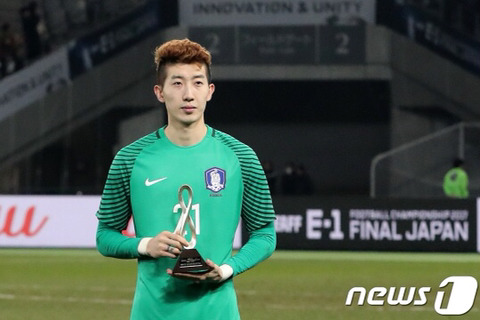 다비드 데 헤아 계약금중 일부인 2000만원을 후배들을 위해 씀 | 인스티즈