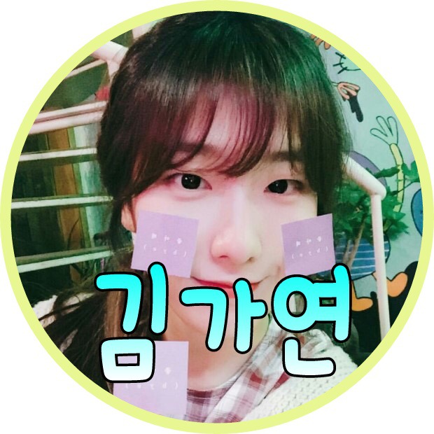 자신의 외모에 만족 못한다는 국내 톱스타들 ㄷㄷ | 인스티즈