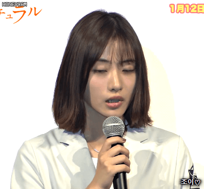 최근 드라마하면서 단발머리 시도한 이시하라 사토미.gif | 인스티즈