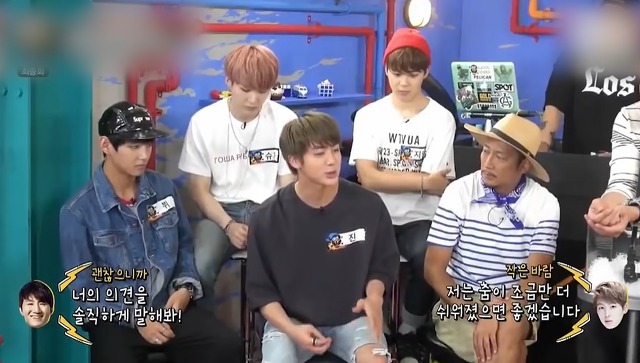 7년 넘게 방시혁PD에게 속고있는 방탄소년단... | 인스티즈