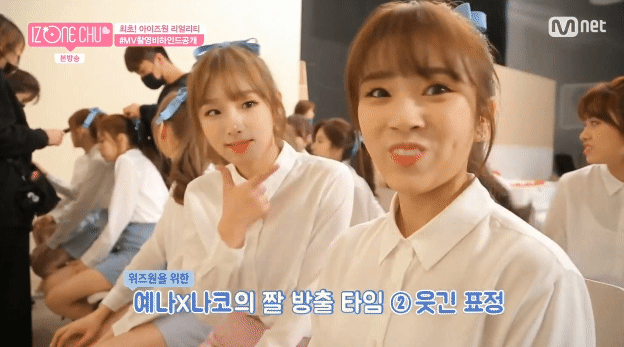 [아이즈원] 오늘자 아이즈원츄를 본 한 일본팬의 반응 | 인스티즈