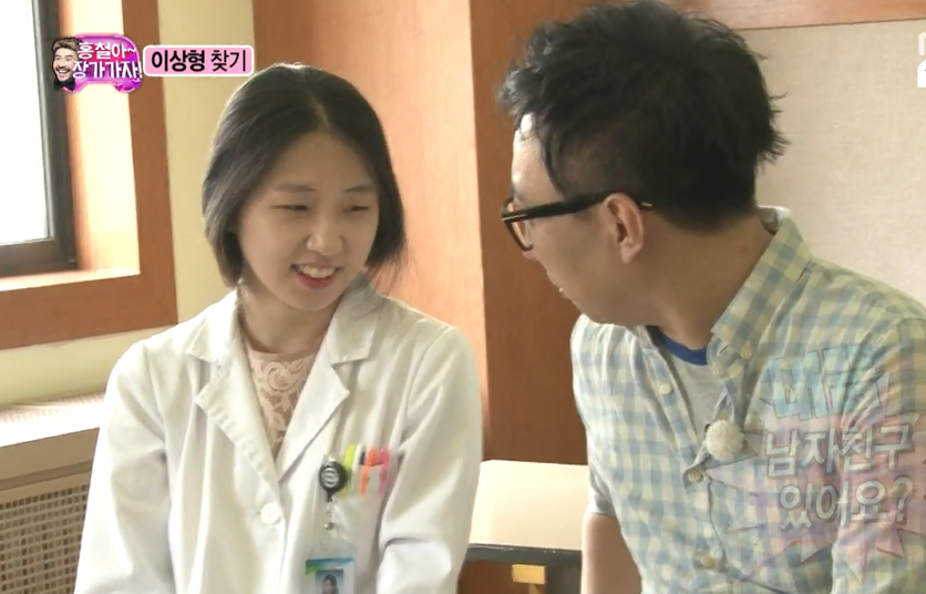 온라인에서 여초의 힘이 얼마나 강한지 알수 있었던 사건.gif | 인스티즈