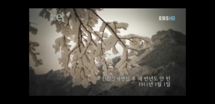 정말 우리나라를 가지고 별짓을 다한 일본 | 인스티즈