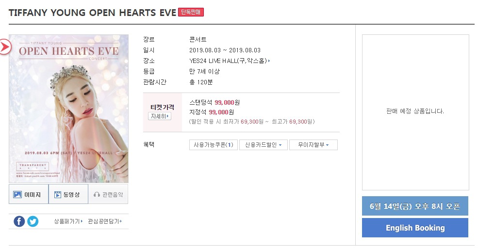 9975F3425D02B3160AC6A5