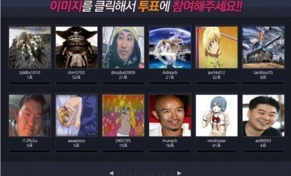 투니버스 대참사 | 인스티즈