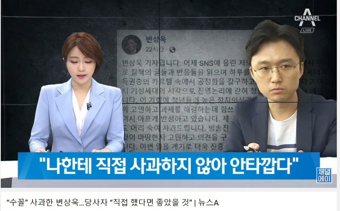 한국당 인재영입 명단 | 인스티즈