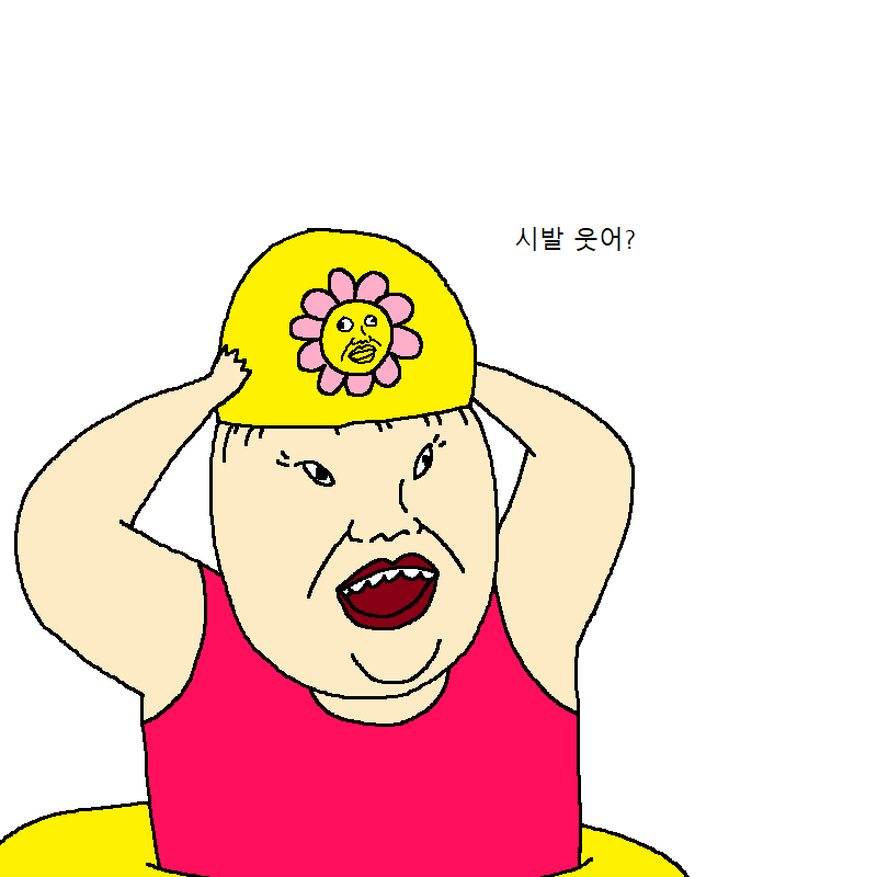 아빠가 딸이랑 바다 놀러가는 만화 | 인스티즈
