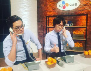 홈쇼핑 귤판매 레전드 | 인스티즈