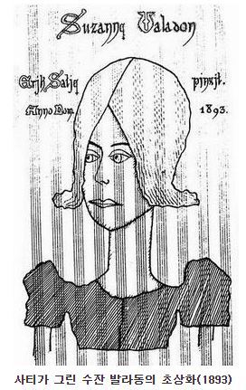 다니엘피아노 이미지