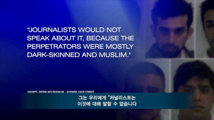 영국 소녀들을 집단 강간 사육하는 무슬림 갱단 '그루밍 갱' | 인스티즈