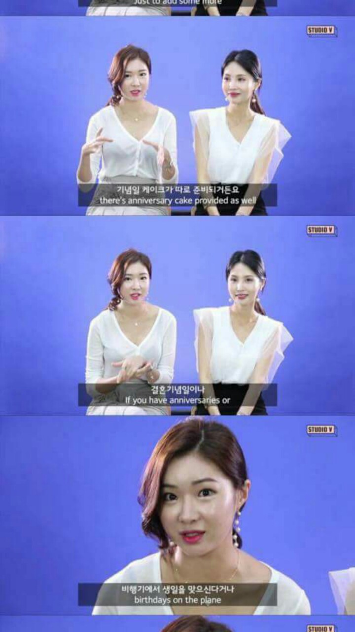 승무원이 말하는 기내식 꿀팁 | 인스티즈