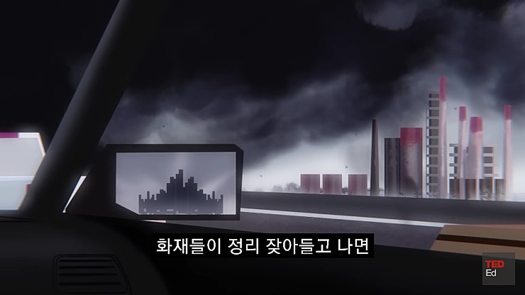  어느날 모든 인류가 갑자기 사라진다면.jpg | 인스티즈