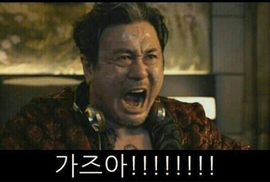 즈 이미지