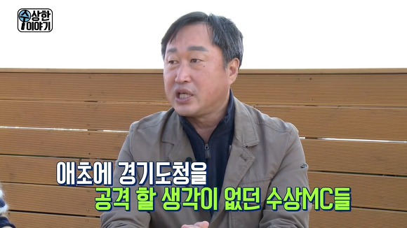 문재인 정부에서 처음으로 문전박대 당한 "나꼼수" 김용민.jpg | 인스티즈