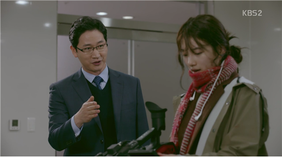 [드라마] 함부로 애틋하게 01화 (1) | 인스티즈