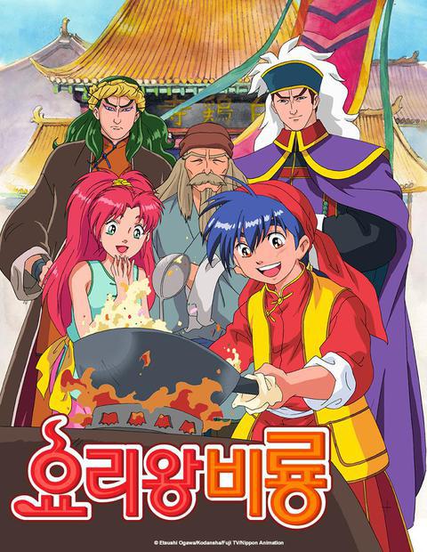 시대적 상황으로 인해 배드엔딩이 확정인 만화 | 인스티즈
