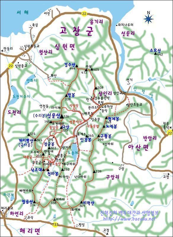 대능식당 이미지
