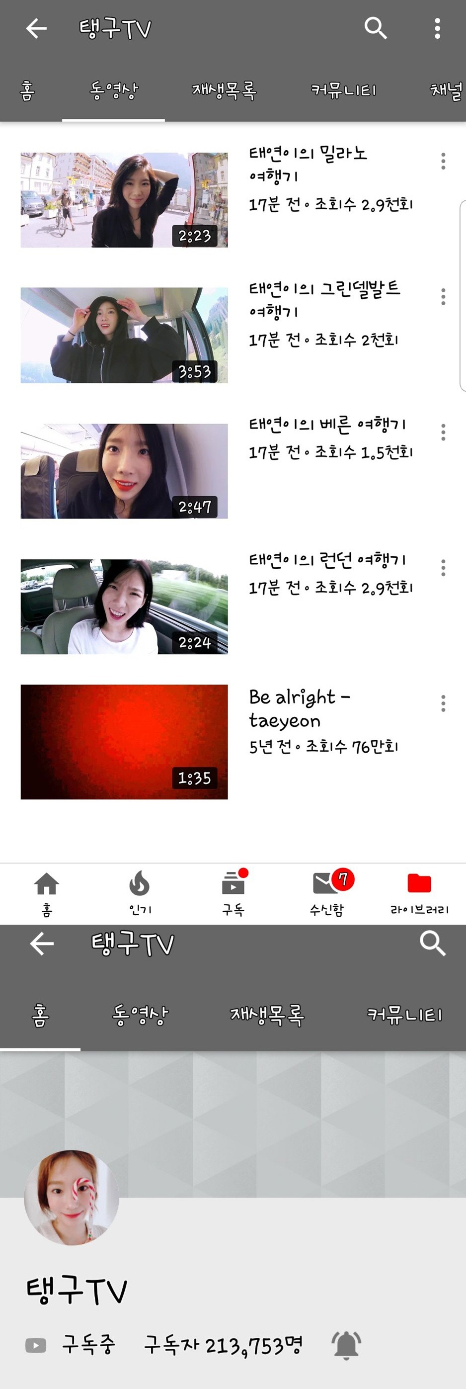 997EAF4B5C4261F91E960A