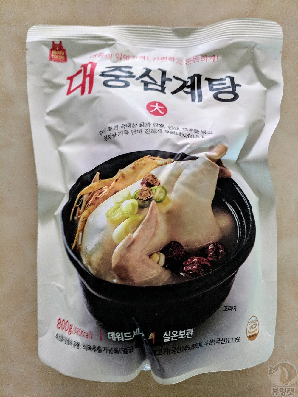 새로나온 맘스터치 삼계탕 | 인스티즈