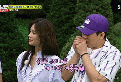 케이 애교 반응 gif (러블리즈) | 인스티즈