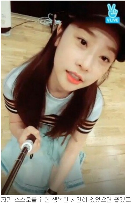 걸스데이 소진의 일침 | 인스티즈