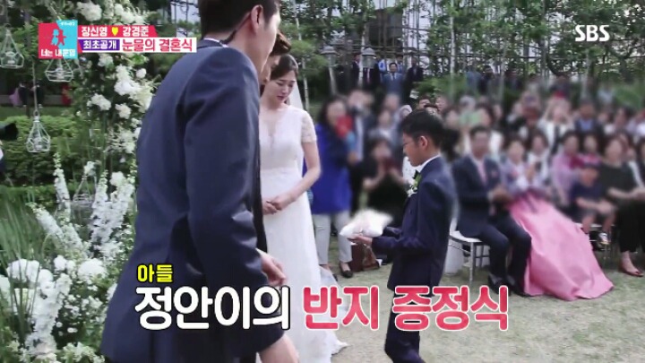 [동상이몽2] 경준삼촌과 소중한 아들 정안이.jpg | 인스티즈