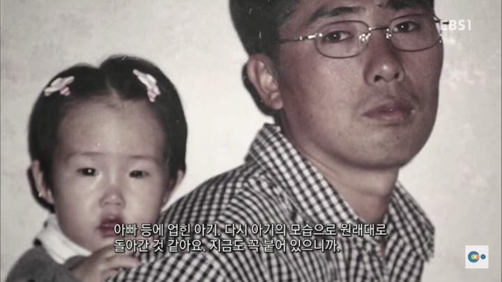아픔을 느낄 수 없다면 좋은걸까? 무통증 환자 삼남매 이야기. #2 | 인스티즈
