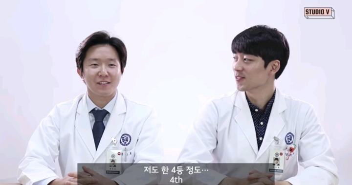 의대생에 대한 편견과 답변 | 인스티즈