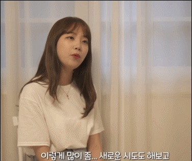 곽민선 아나운서가 이미지 변신 시켜준 경희대 구너.gif | 인스티즈