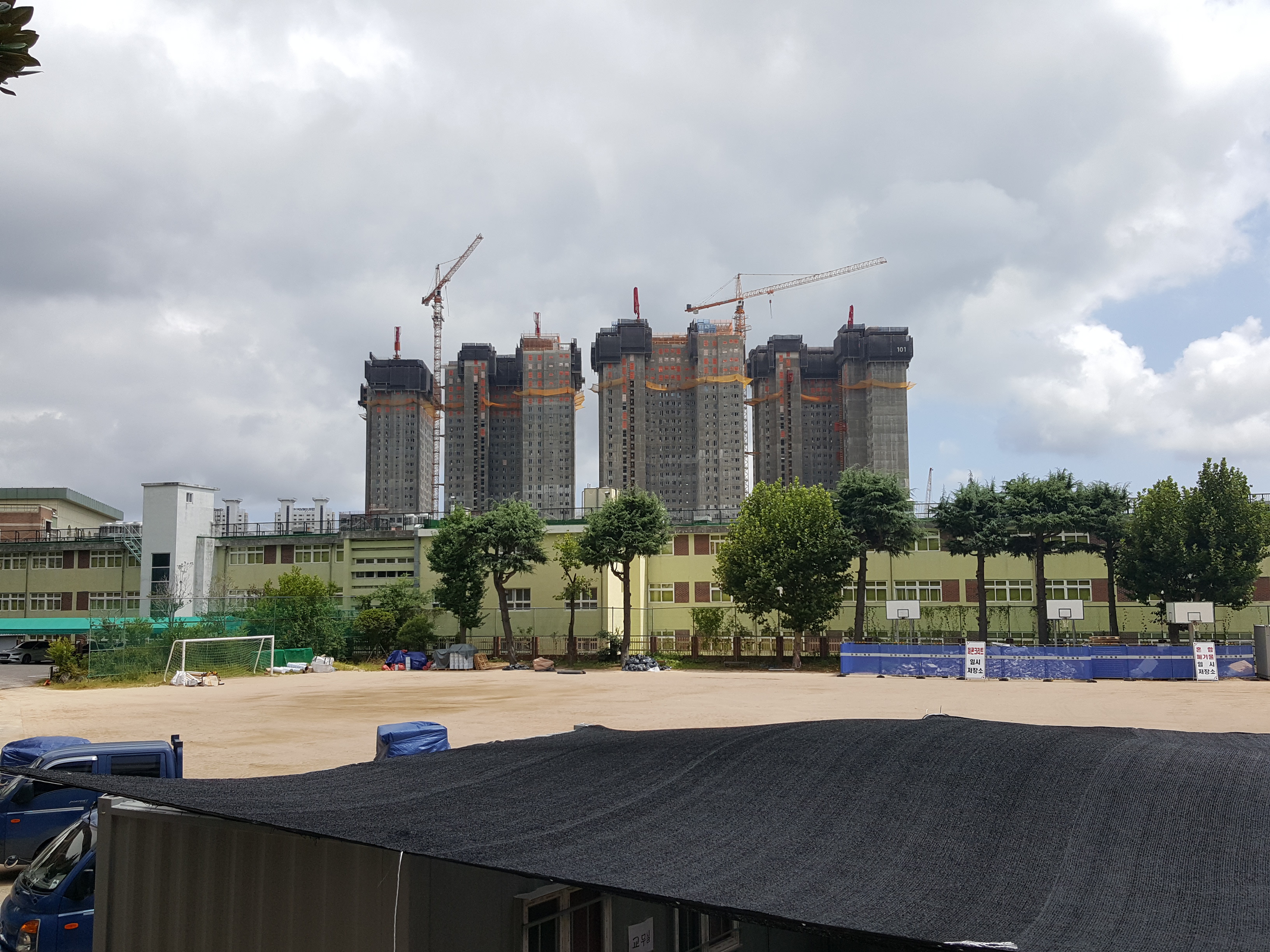 부산서중학교 이미지