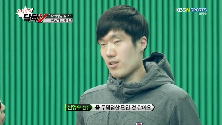 표정이 한결같은 팀주장이 불만.jpg | 인스티즈