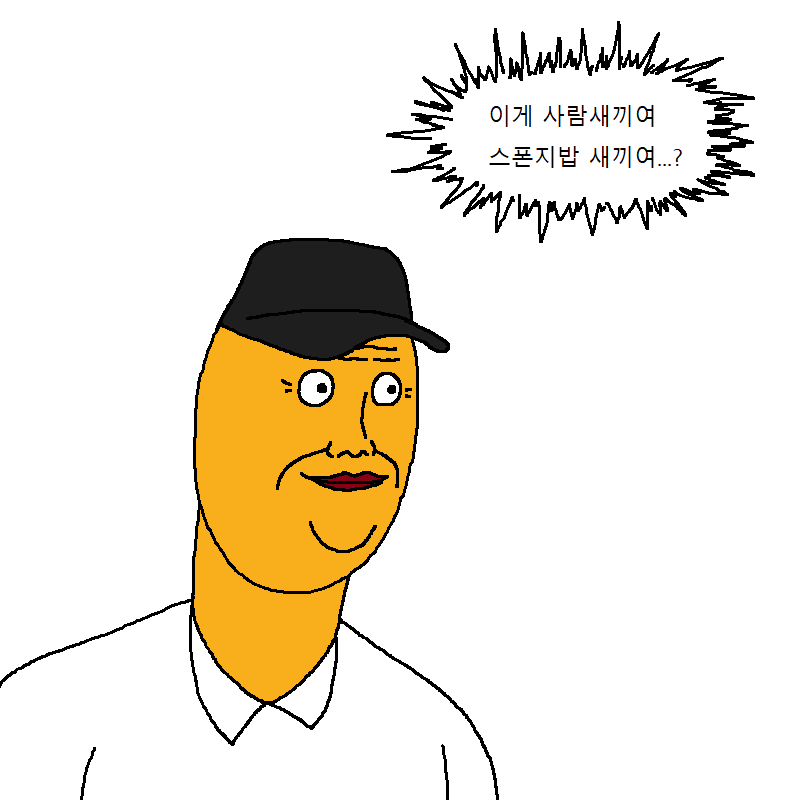 운전학원에서 운전교육 받는 만화.jpg | 인스티즈
