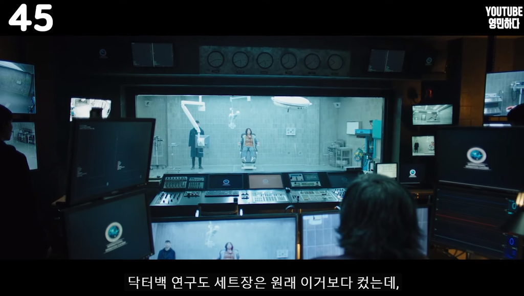 영화 마녀가 중후반부까지 액션없이 설명충 영화가 됐던 이유.jpg | 인스티즈