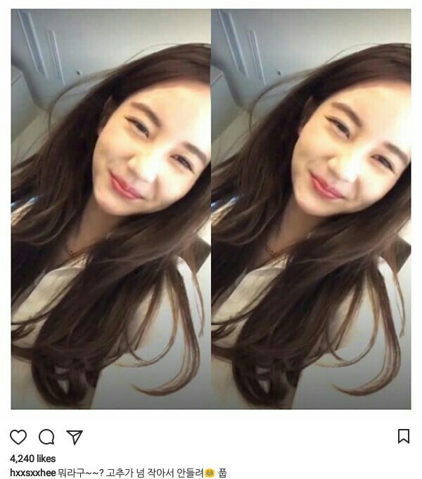 한서희 인스타 업데이트.jpg | 인스티즈