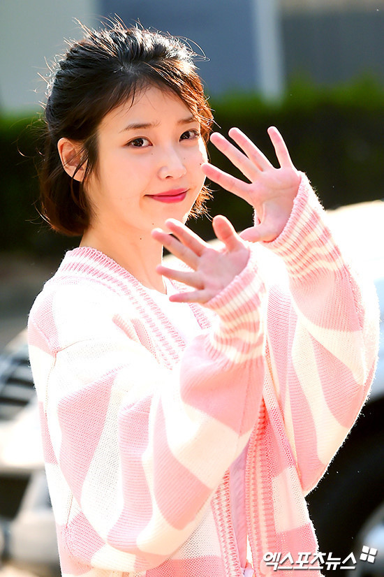 아이유 | 인스티즈