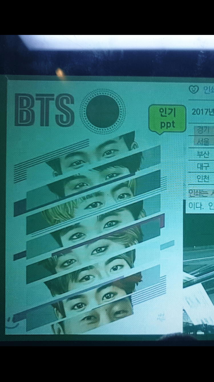사기치는 이기상 강사님.jpg | 인스티즈