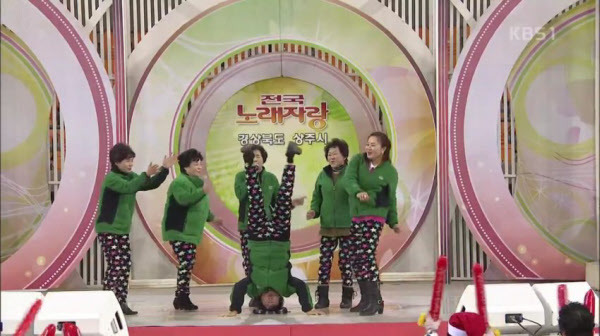 전국 노래자랑 레전드 모음.jpg | 인스티즈