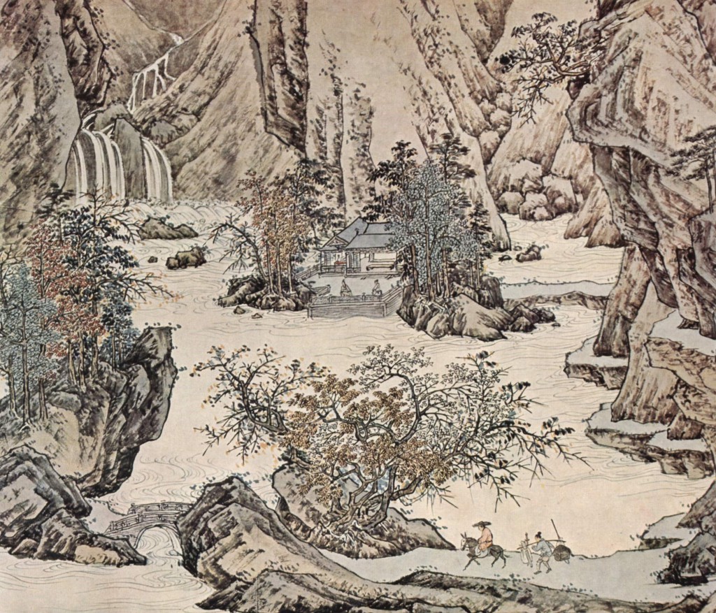 산수화 이미지