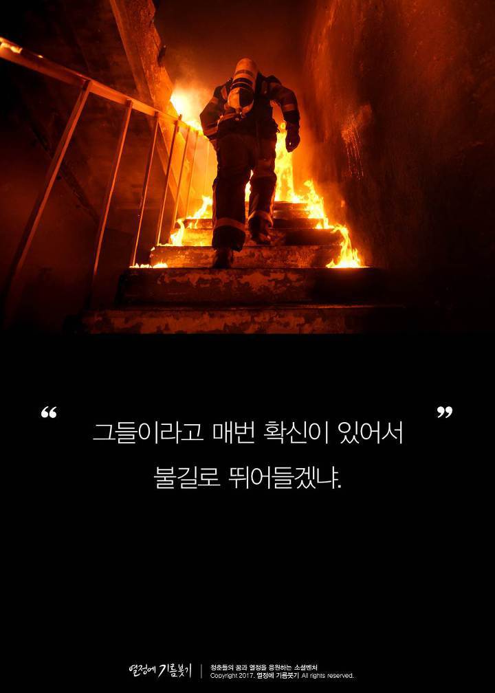 전 세계를 놀라게한 한국의 발명품 | 인스티즈
